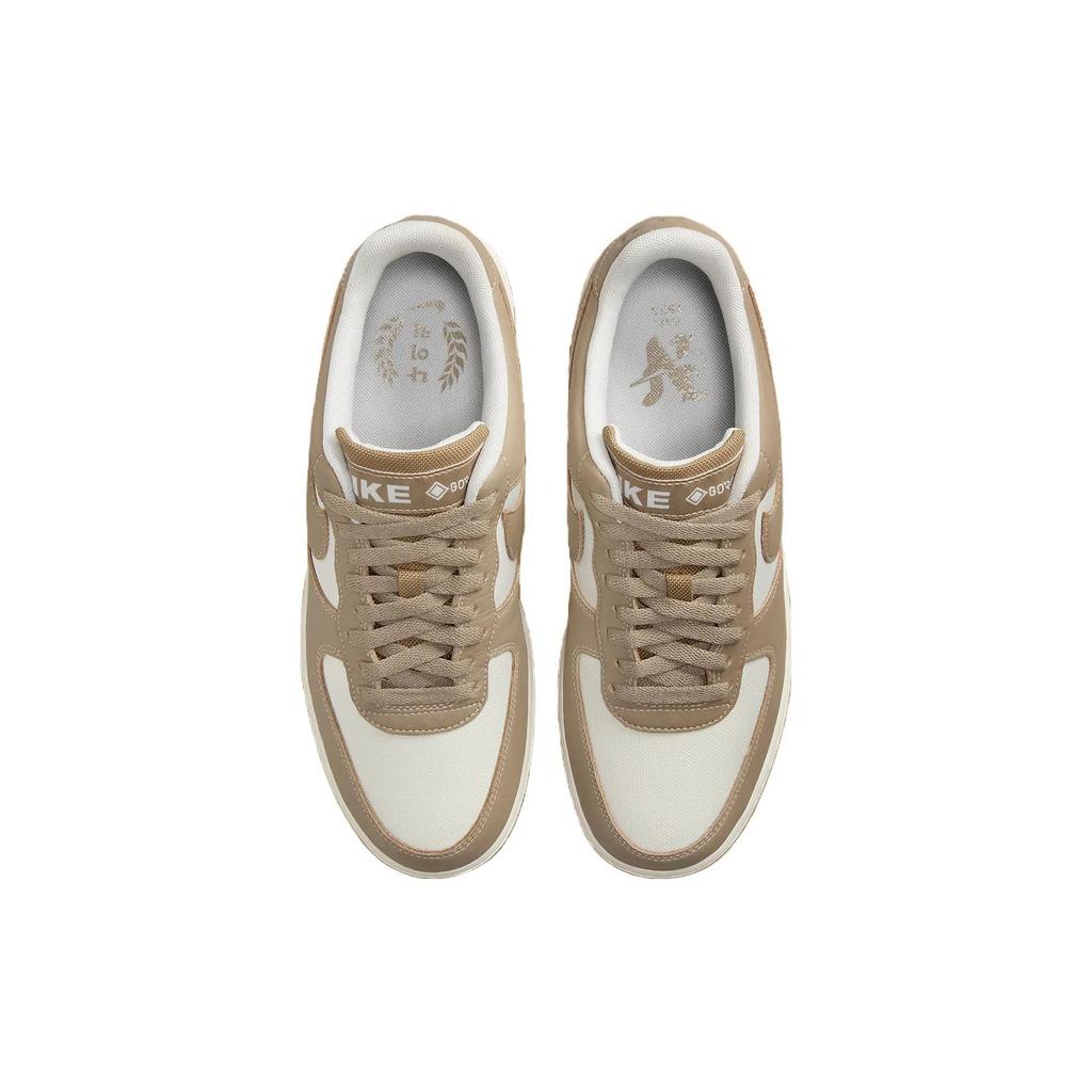 Nike Air Force 1 Low Gore Tex Hangul Day 2023 FQ8142-133