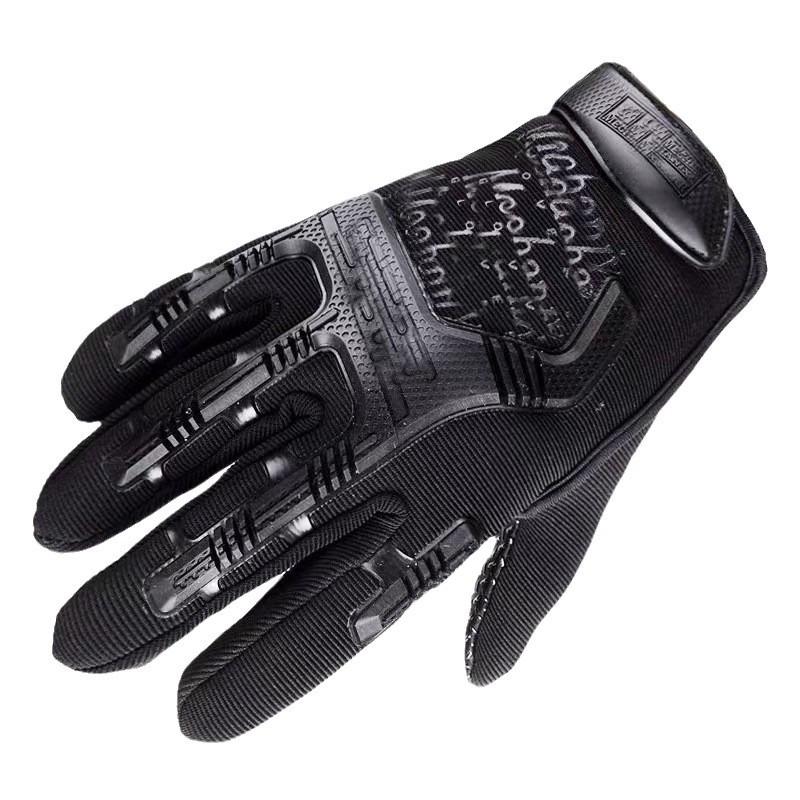 Seal Gloves Cool Motorcycle Super Technician Long Finger Men's Non-slip Gloves