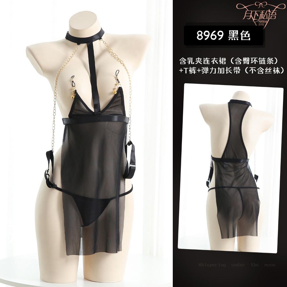 Sexy Imitation SM Bells, Breast Clips, Bondage Uniform, Erotic Underwear, Breast Exposure, Perspective Three-point Bed Seduction Suit