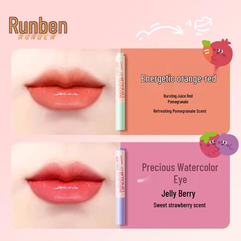 Runben Natural Light Tinted Lip Balm for Girls - Moisturizing & Anti-Chapping for Autumn and Winter.