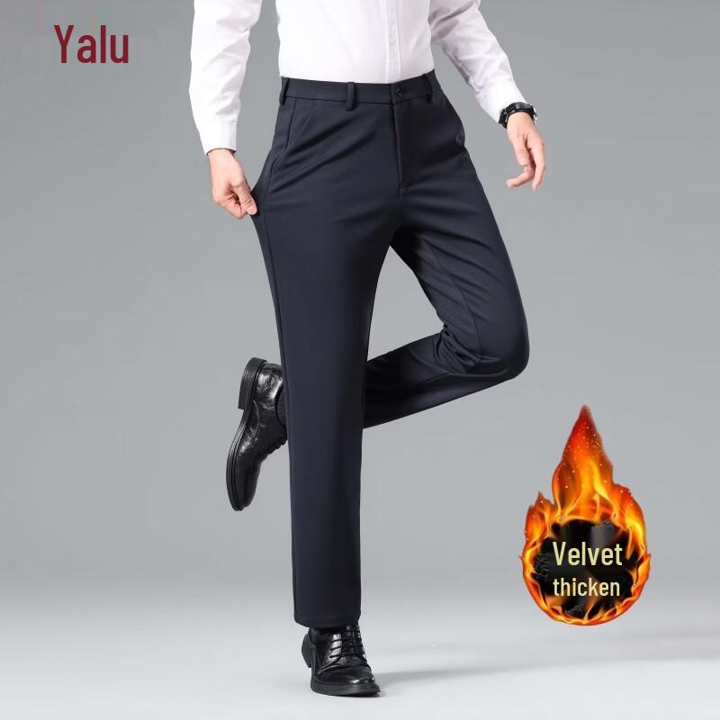 Yalu Men's Business Casual Straight-Leg Trousers