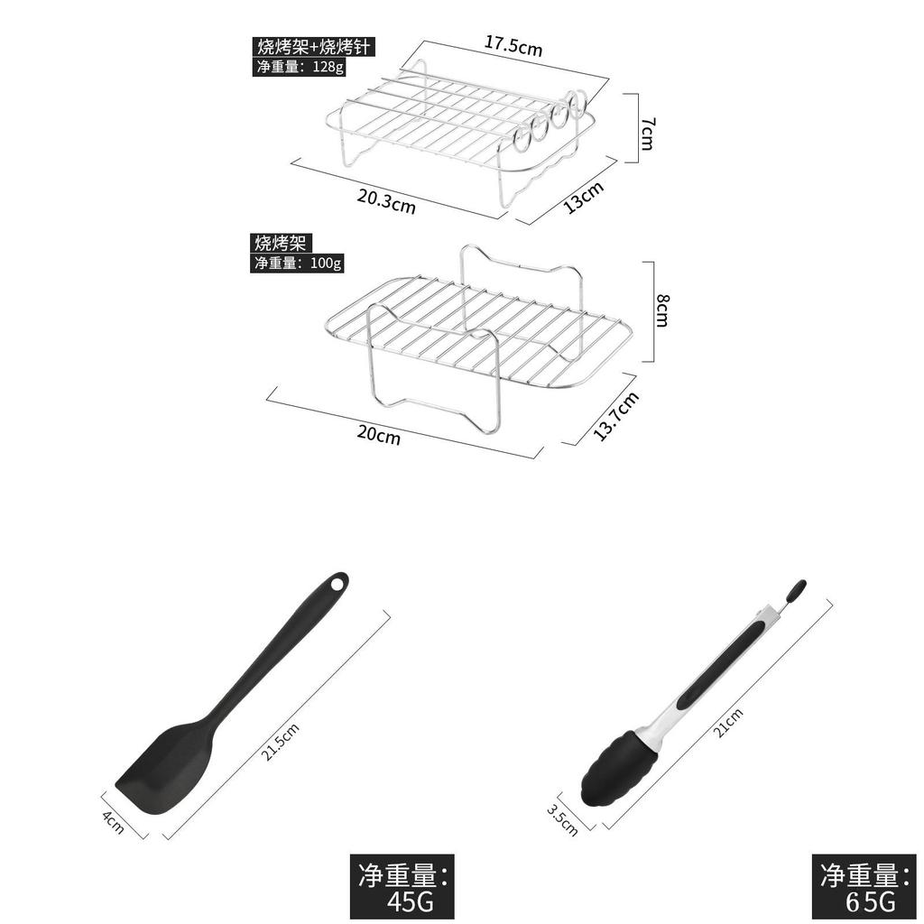 Accessori per friggitrice ad aria Ninja Af400uk Pentola interna in silicone Griglia Vassoio per vapore Set di utensili da cucina Per la cucina casalinga