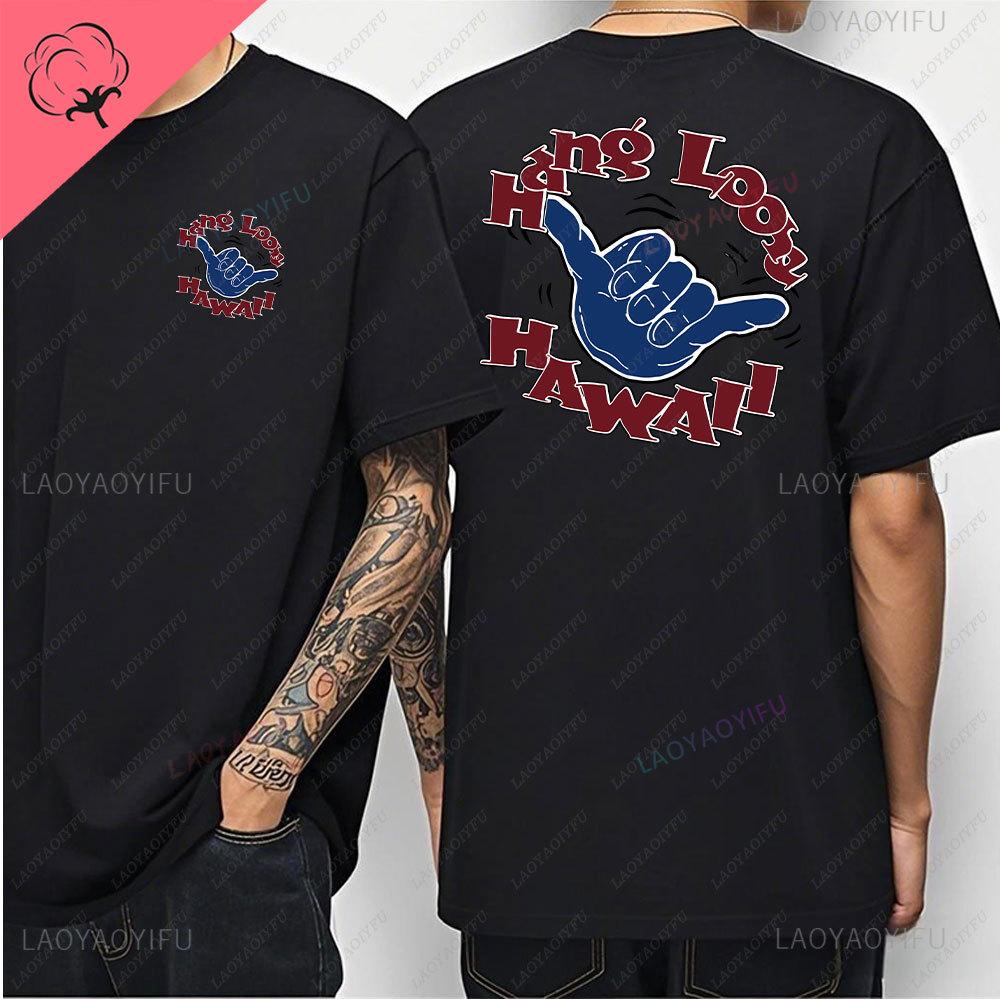 Hawaiian Style Mens Casual Tshirt Island Hanging Pine Shaka Surfboard Mens and Womens White Cotton Tee Retro Beach Surf Tops