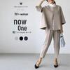 2026 Autumn/Winter Stand Collar Color Block Lace Knitwear