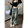 Calças Jeans Retas Largas Vintage Femininas Y2K Cintura Alta Soltas Perna Larga Jeans Mulher Streetwear Combinação Total Calças Casuais