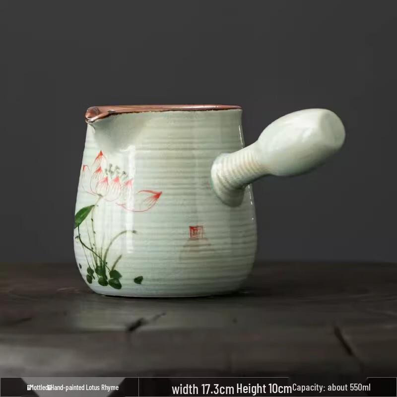 SuYuan Charcoal Tea Brewing Set 550ML Straight-Mouth