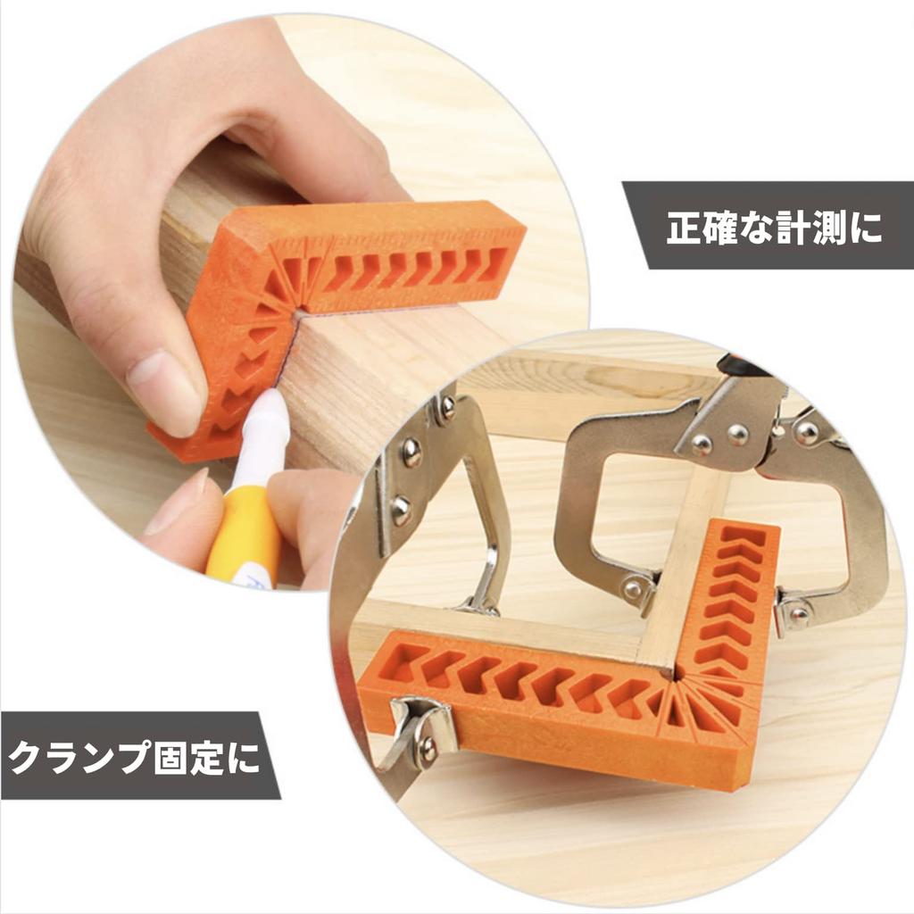 PLEAVIT Hörnklämmor, Rätvinkliga linjaler, L-formade klämmor, Guider, Träbearbetning, Svetsning, Fixering, DIY-verktyg, Set om 4