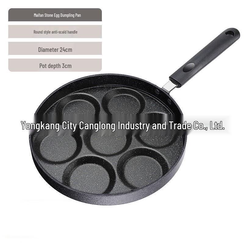 Wutuo 7-Hole Non-stick Egg Frying Pan