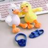 [Schedule] Glasses Duck Doll Keychain (Random Delivery)