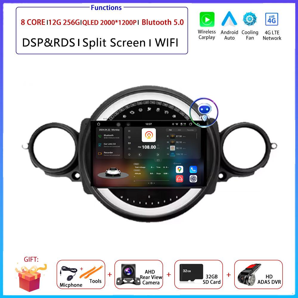 9“ For BMW Mini Cooper R56 R60 R51 2006 - 2014Car 4G Android OS Radio Stereo Multimedia Video GPS Navigation Player QLED Scre BT