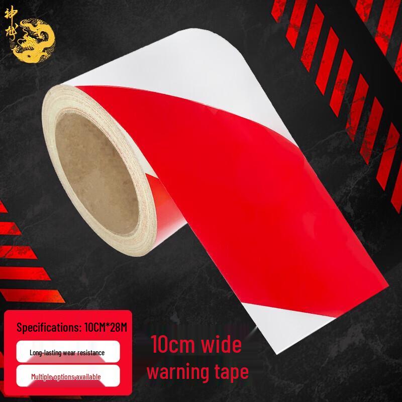 Shenlong Red  White Reflective Safety Warning Tape