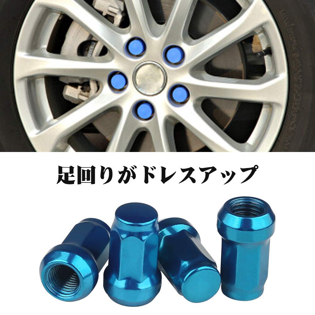 Steel Wheel Lock Nuts Set of 20 M12 X P1.25 for Car and Mini