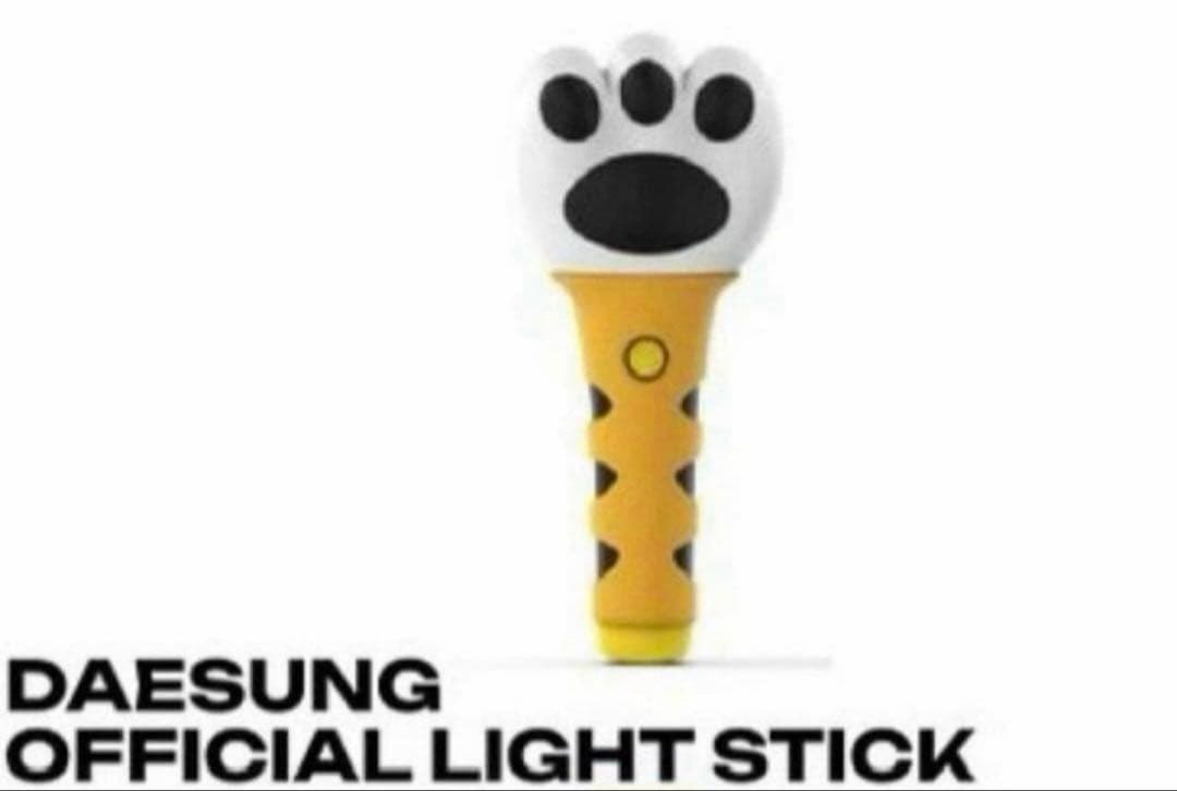 [USED] DAESUNG (Dae Sung) Light Stick D-LITE BIGBANG
