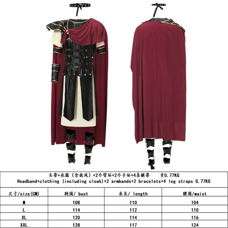Halloween Spartan Warrior Costume Women Stage Performance Party Outfit Cosplay Roman Soldier Dress