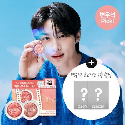 Cheek Pop Doppel Spezial (Wählen Sie 1 von 2 Typen) (+ 2 Arten von Byeon Woo-seok-Fotokarten)