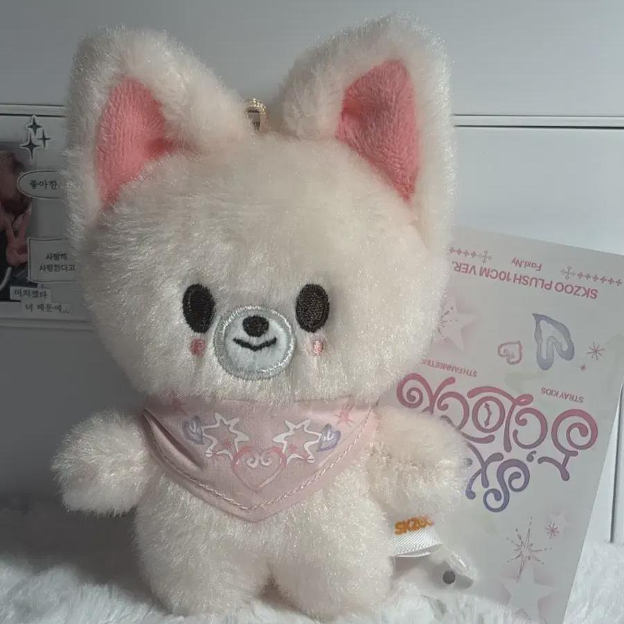 

5 Clock 10cm Foxiney