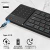 [2025 Model] Nillkin [Official Retailer] Bluetooth Foldable Wireless Keyboard for iPad and iPad Mini, Slim and Lightweight, Connects 3 Devices