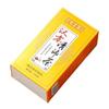 150g Hanfang Qingpei Tea Fatty Sea Chrysanthemum Qingrun Tea Wellness Combo Tea