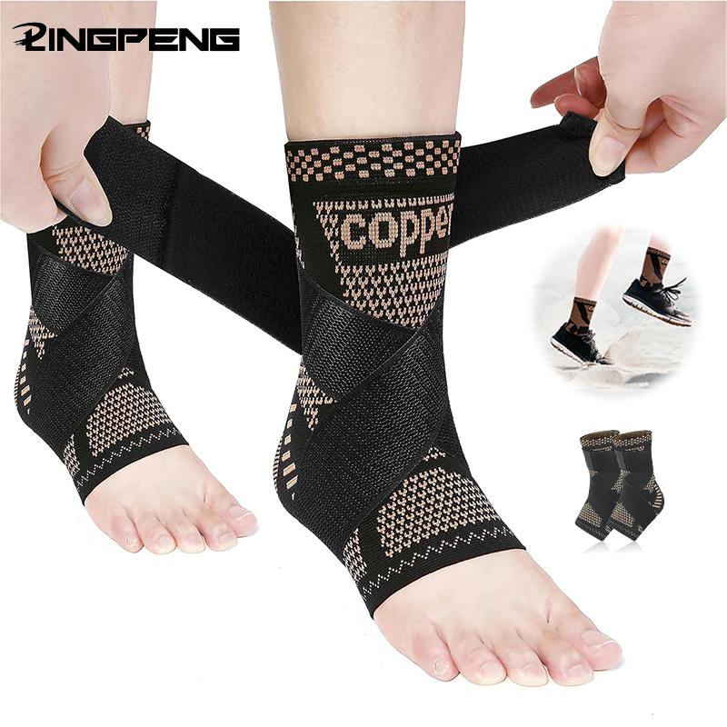 1Pcs Copper Ankle Brace Infused Compression Sleeve Support For Plantar Fasciitis, Sprained Ankle Achilles Tendon Pain Relief