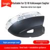 Volkswagen Sagitar Rearview Mirror Shell & Lens for 2012-2018 Models