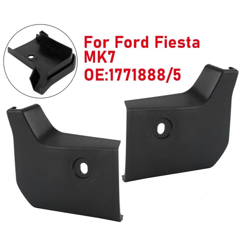 1771888 1771885 Left Right N/S O/S Skirt End Cap For Ford Fiesta MK7 Black Skirt End Cap Cover Car Replacement Accessories