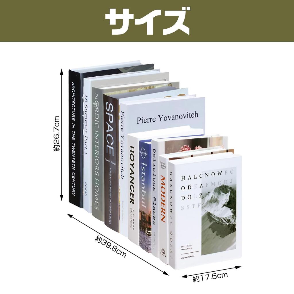 Boono Interior Fake Imitation Set of Interior Korean Style Books, Books, Books, 10, Decor, Scandinavian,
