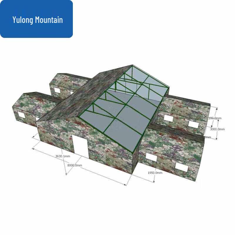 Yulongshan Large Command Tent