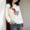 Basic House Lamb Jacquard Pullover Sweater for Women