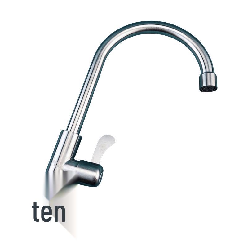 Jingmian Tall Arc Single Cold Basin Faucet