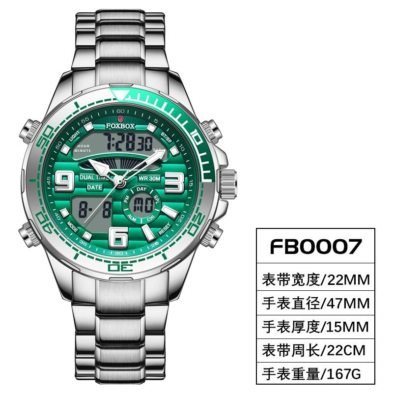 Foxbox Digital Men's Watches Top Luxury Sport Quartz Wristwatch Steel Military Waterproof Clock Quartz Wristwatch Reloj Hommes