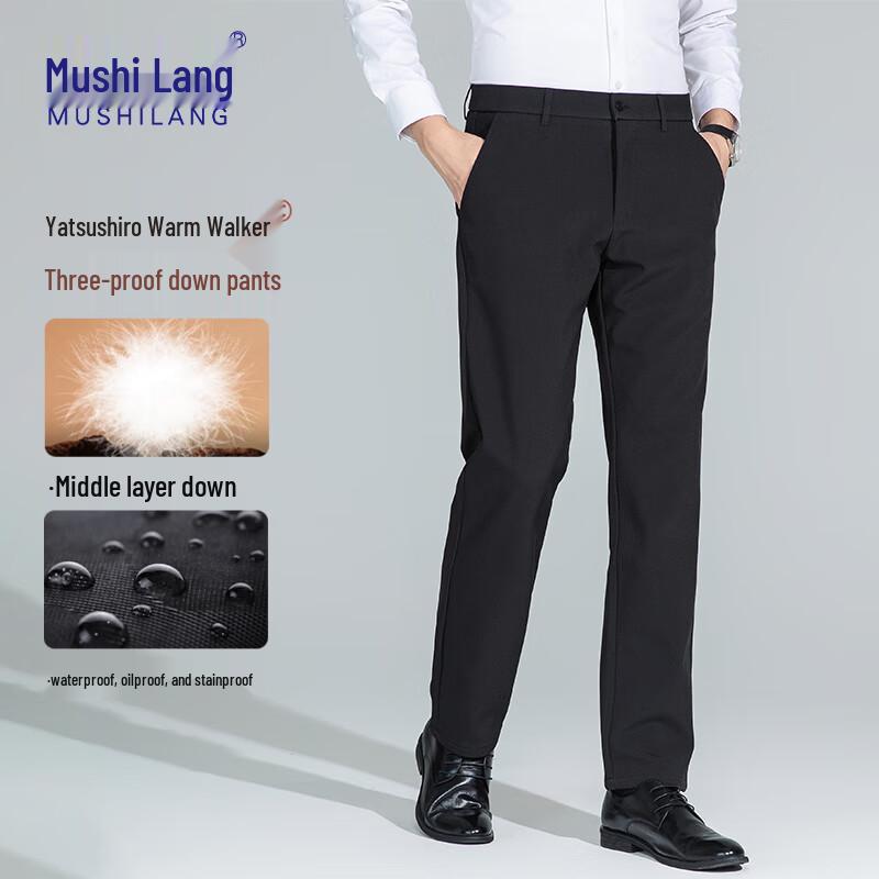 MUSHILANG Herren Dreifach-Beweis Warme Straight-Leg Hose