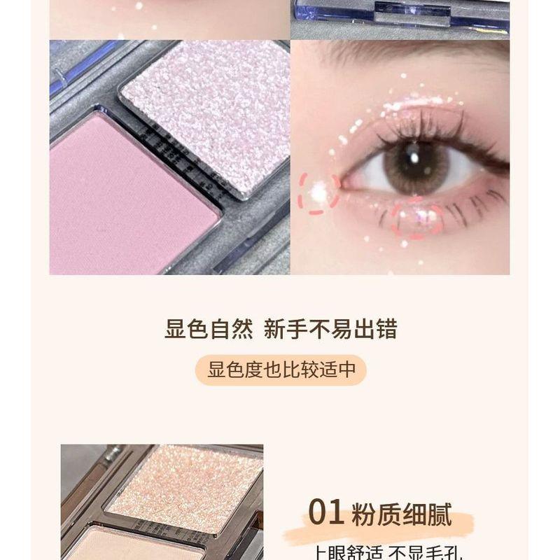 HERORANGE - Double Color Eyeshadow Palette - 3 Colors