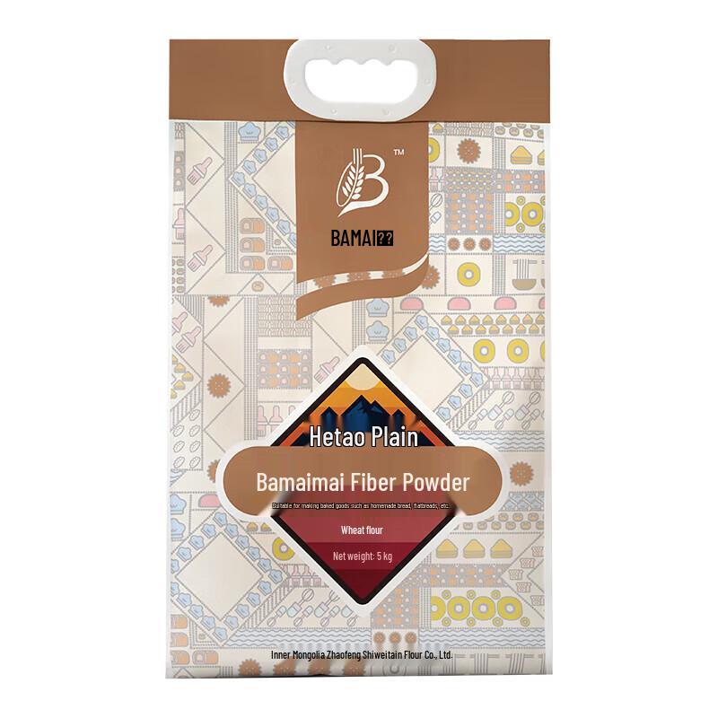 Bamai Hetao Plain Wheat Fiber Flour