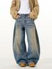Unisex Retro Washed-Out Loose Fit Wide-Leg Jeans