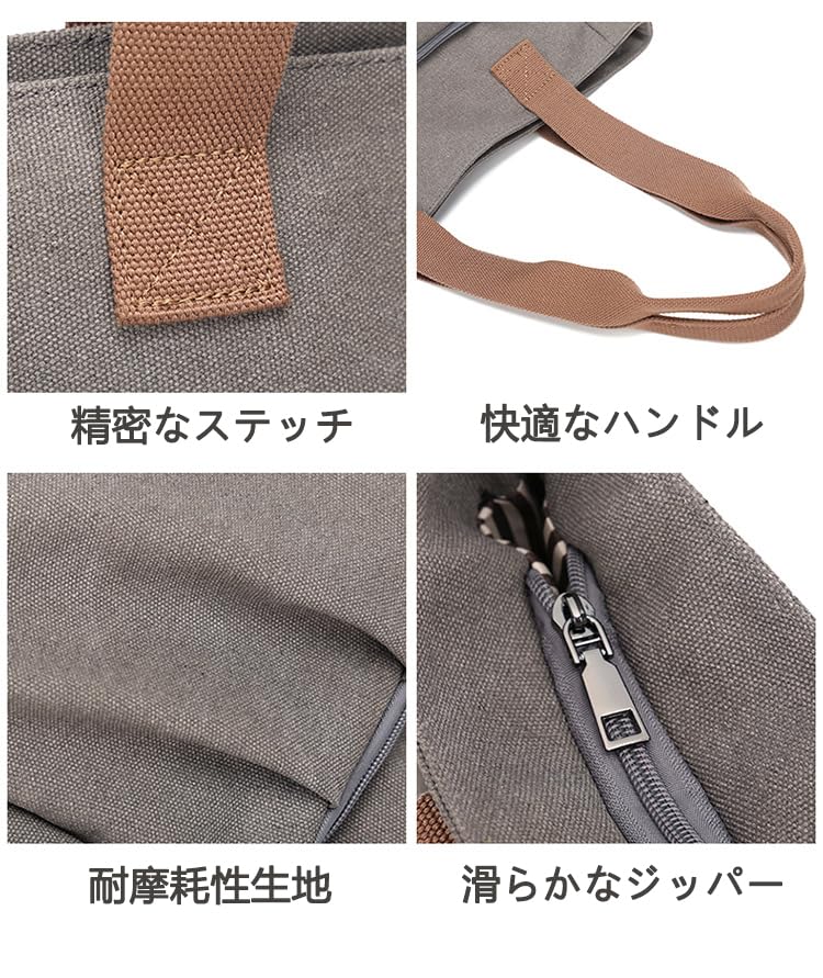 Ebyec Large Capacity Canvas Tote Bag for Solid Shoulder Perfect for or Commuting Women, Color, Unisex, Bag, Students, School,