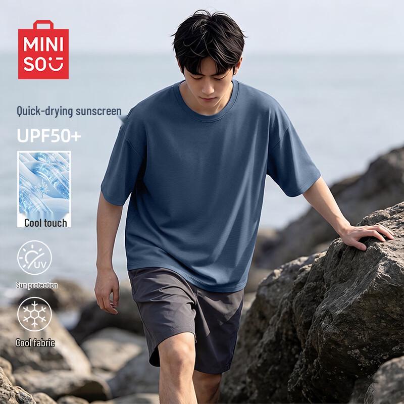 MINISO Men's Ice Silk Cooling Quick-Dry T-Shirt