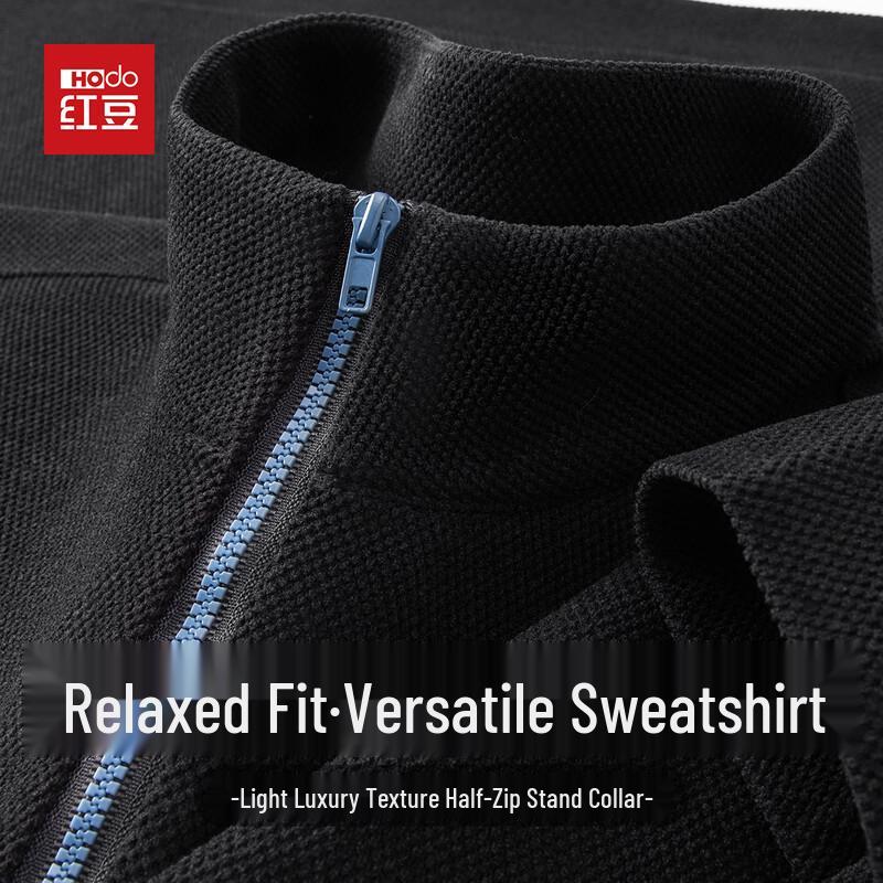 

Hodo Men s Half-Zip Stand-Up Collar Pullover Sweatshirt M