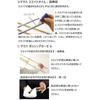 Yamaha YAMAHA Wind Instrument Maintenance Set for Trombone (with rotary) KOSTBB6 Set of essential...