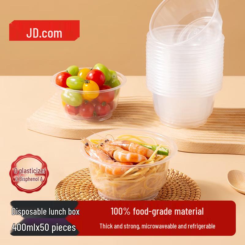 Jingdong Jingzao Disposable Food & Tableware