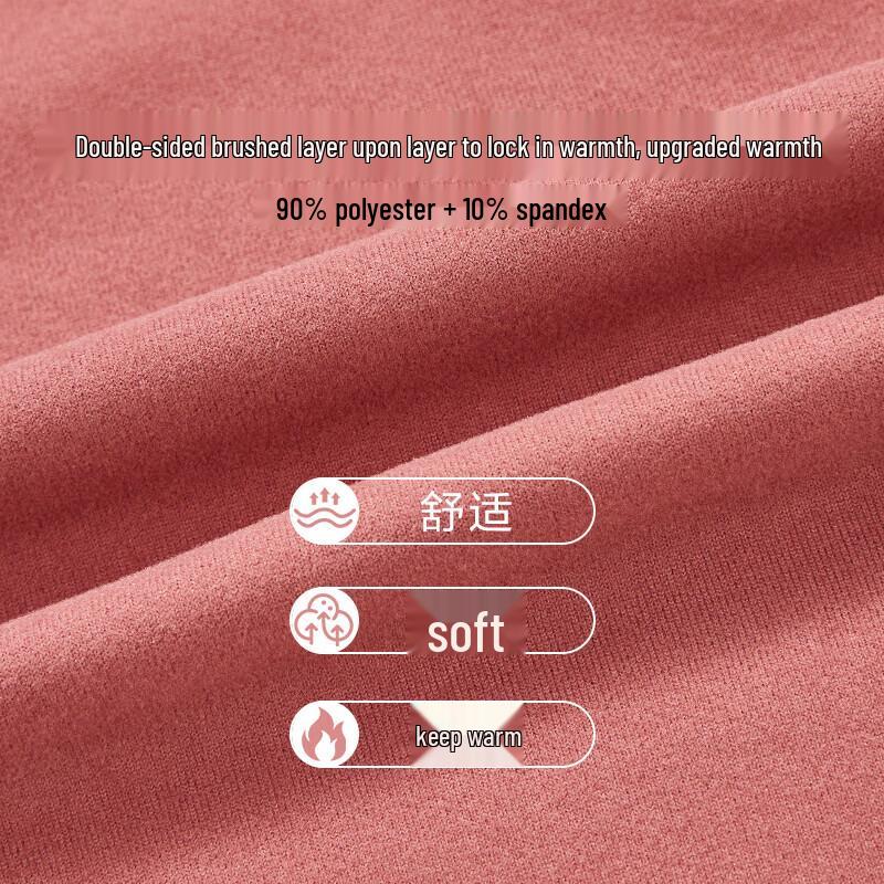 Yiershuang Women's Brushed Fleece Thermal Underwear Set