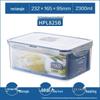 Plastic Food Storage Container with 2 Compartments