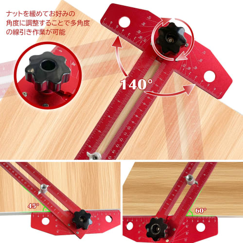 Socpuro T-square for woodworking, measuring angles from 15 to 75, aluminum alloy, up to 48cm in/cm, with scale, drilling and positioning, sliding T-