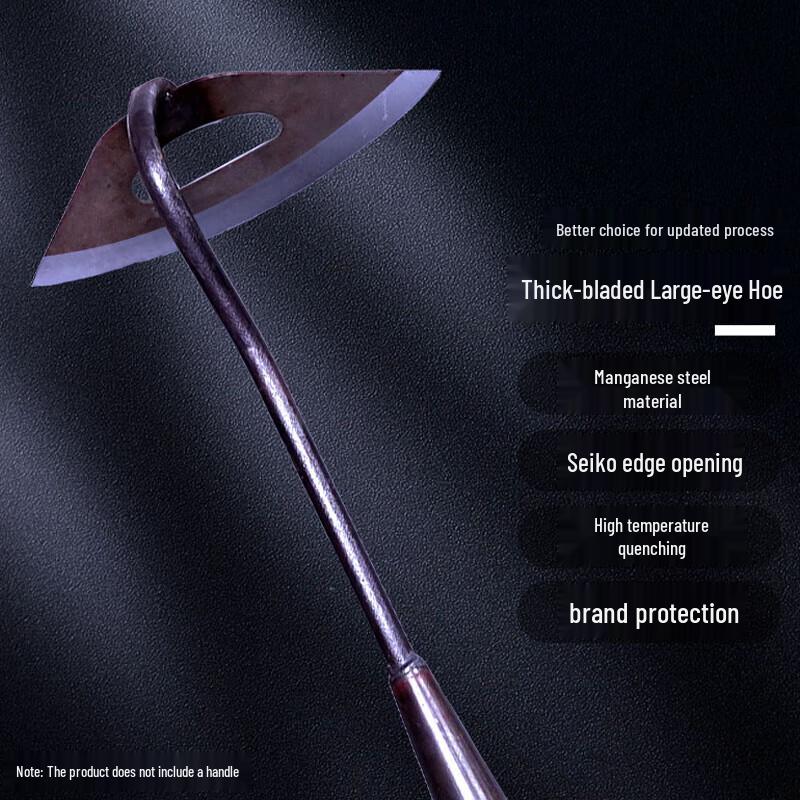 

Junwen Thick Blade Hollow Weeding Hoe