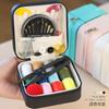 New High-end Portable Household Sewing Kit Multifunctional Sewing Box DIY Hand Sewing Tool Kit 11 Random Color Thread 6pcs Tool