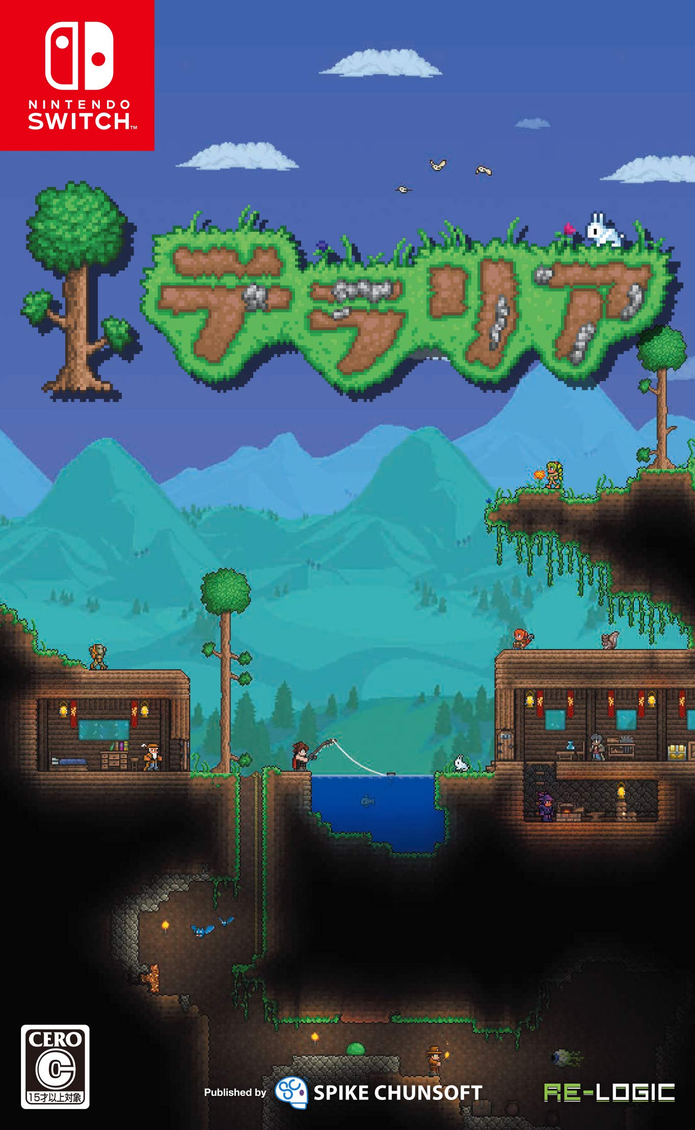 

Spike Chunsoft Terraria NINTENDO SWITCH REGION FRE