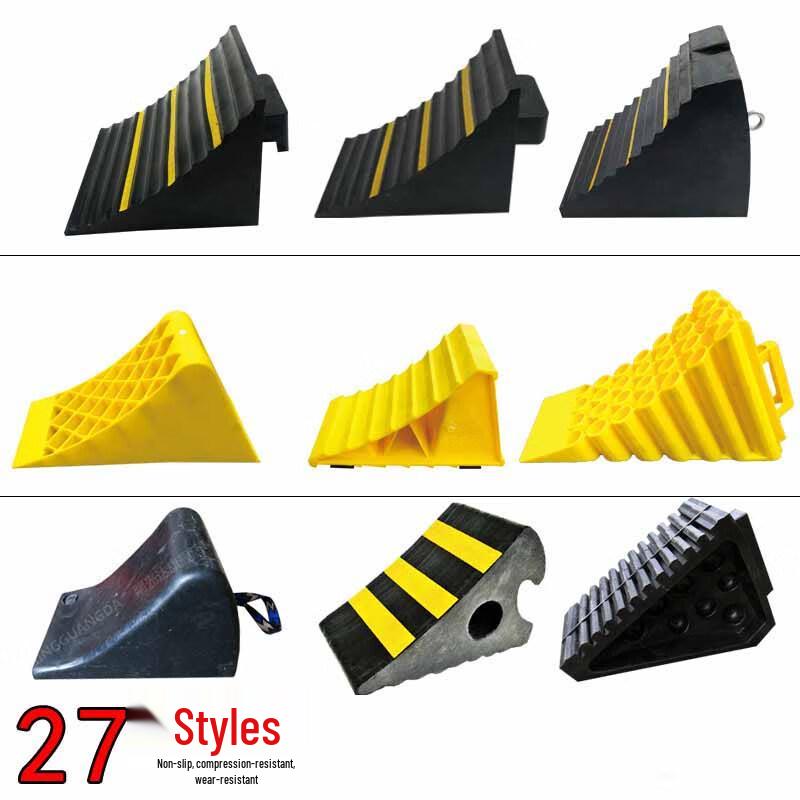 Grandsen Car Wheel Chock