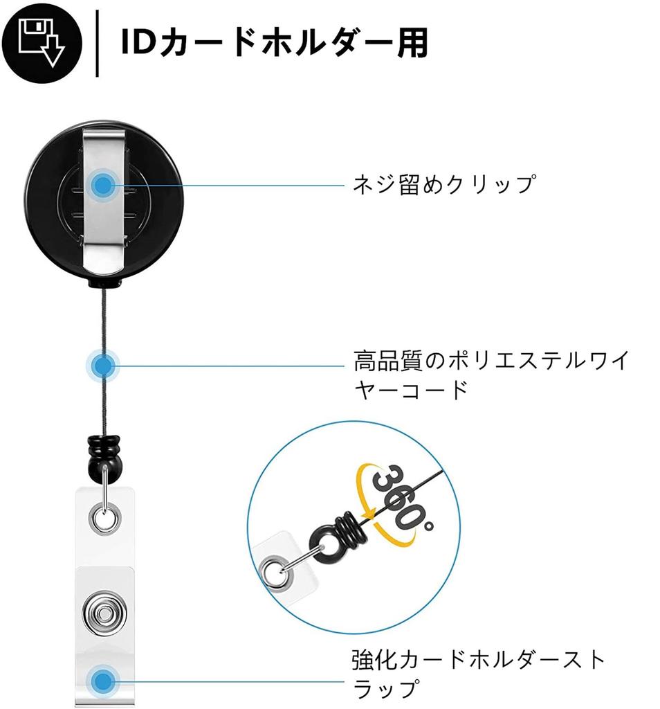 Huang Yem Hanging Name Badge Name Badge Reel Card Holder Set of with Clips for Pass ID Card Up To 63cm Reels, Straps, 20, Cases, Holders, (20)