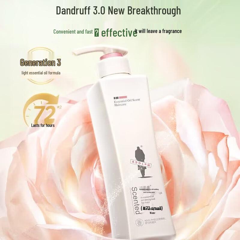 Adolph Anti-Dandruff Refreshing Shampoo