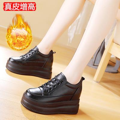 Jesienne buty damskie nowe modne mufinki na grubej podeszwie sznurowane welurowe z ukrytym podwyższeniem podbicia codzienne buty sportowe damskie buty na płaskiej podeszwie