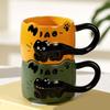 Black Cats Ceramic Mugs Heat Resistant to 1000C for Microwave Oven Use with Insulated Handle and Dishwasher Safe